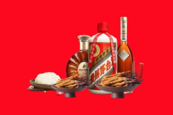 黄石烟酒回收礼品