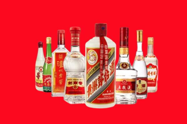 黄石回收名酒