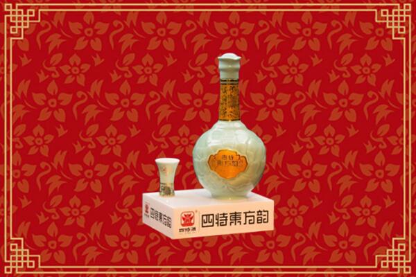 黄石回收四特酒