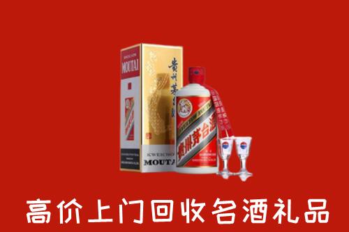 黄石回收茅台酒