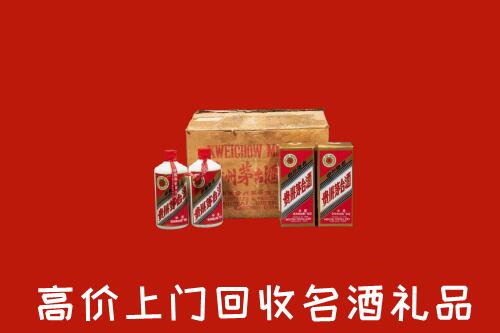黄石回收铁盖茅台酒