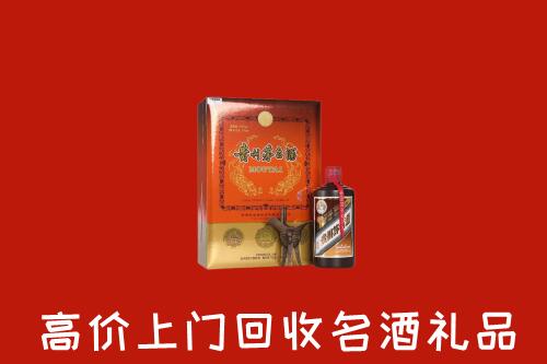 黄石回收贵宾特制茅台酒