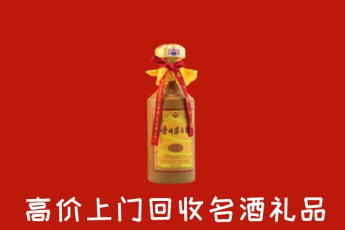 黄石回收茅台酒