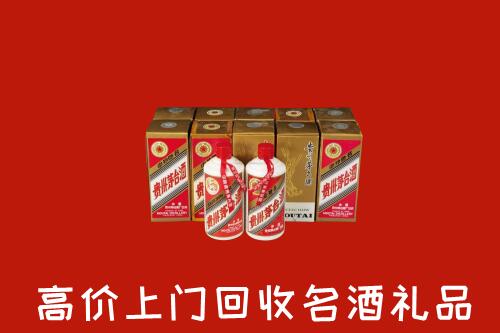 黄石回收年份茅台酒